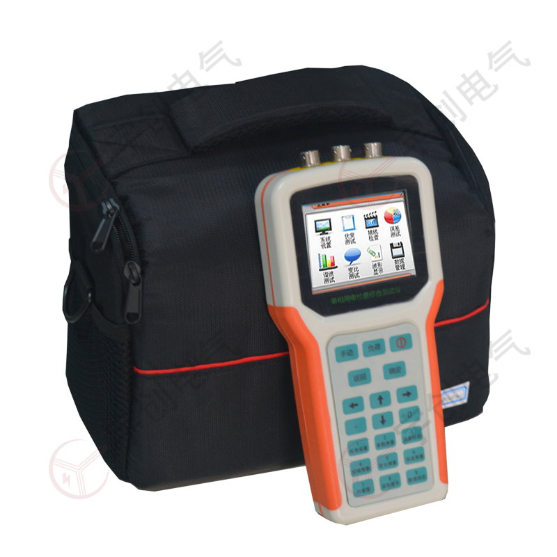 徐州YC-X304单相用电检查综合测试仪