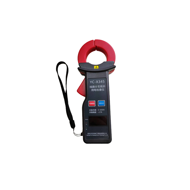 徐州YC-X345线路分支拓扑用电检查仪